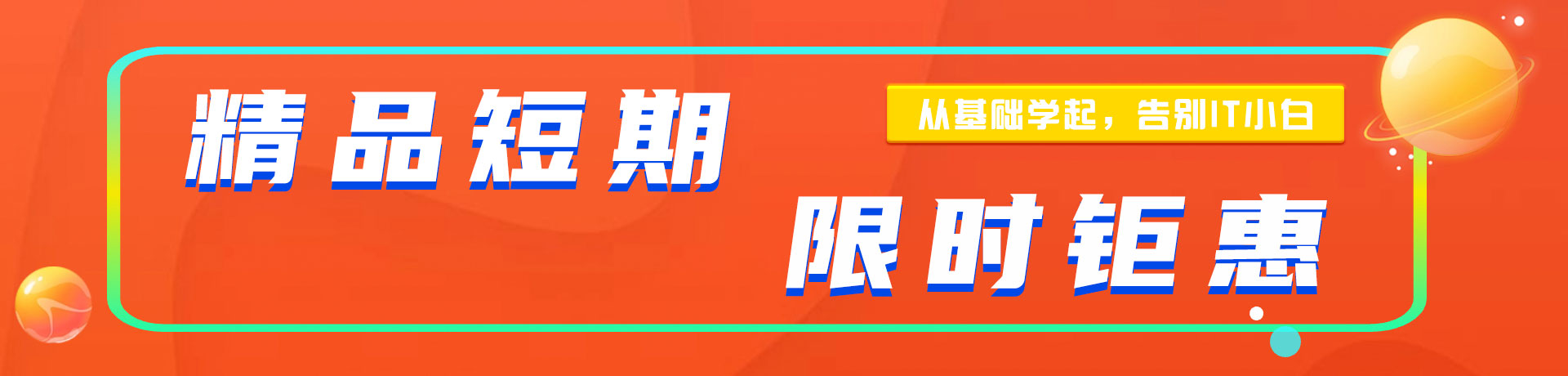 日穴视频"精品短期